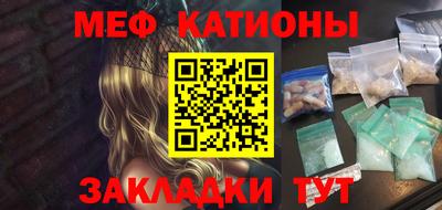 каннабис Будённовск