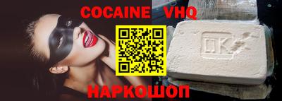 а пвп мука Бугуруслан