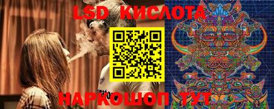 а пвп мука Бугуруслан