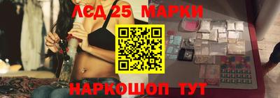 каннабис Будённовск