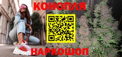 а пвп мука Бугуруслан