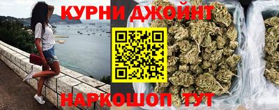 а пвп мука Бугуруслан