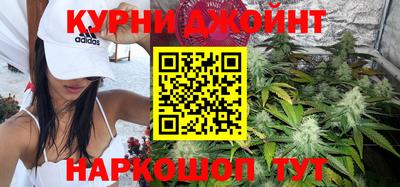 а пвп мука Бугуруслан
