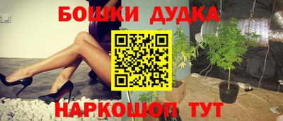 спиды Комсомольск-на-Амуре
