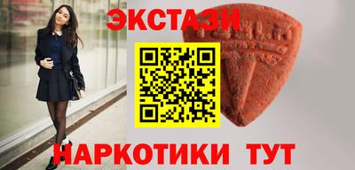 а пвп мука Бугуруслан