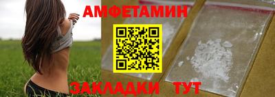 а пвп мука Бугуруслан