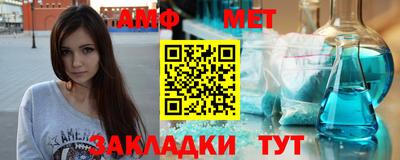а пвп мука Бугуруслан