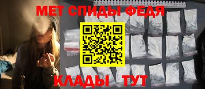 MESCALINE Бузулук