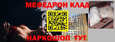 каннабис Будённовск